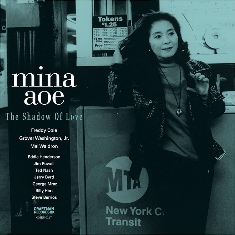 Amazon.co.jp: PASSION MINA IN N.Y.: ミュージック