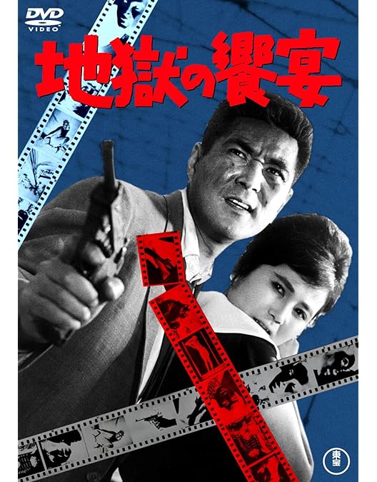 時代劇DVD Amazon.co.jp: 日本テレビ時代劇スペシャル 白虎隊 DVD 2枚組 新田純一