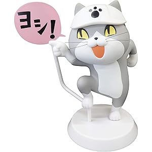 TOYS CABIN 仕事猫ソフビフィギュア 1 「ヨシ!」 全高約200mm ソフビ製 塗装済み 完成品 フィギュア