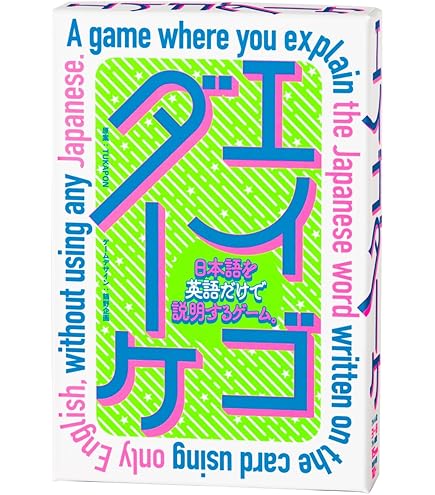 Amazon.co.jp: MTG 否定の力Force of Negation 2X2 通常枠 英語版 1枚