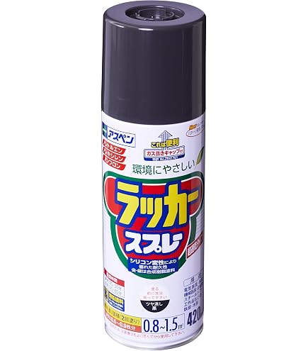 Amazon.co.jp: アサヒペン マーキングスプレー 300ML 黒 スプレー 