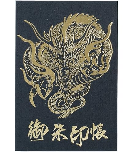 神様御朱印 コンプリート 小網神社】御朱印☆8月7日 「天赦日」3種コンプリート - メルカリ