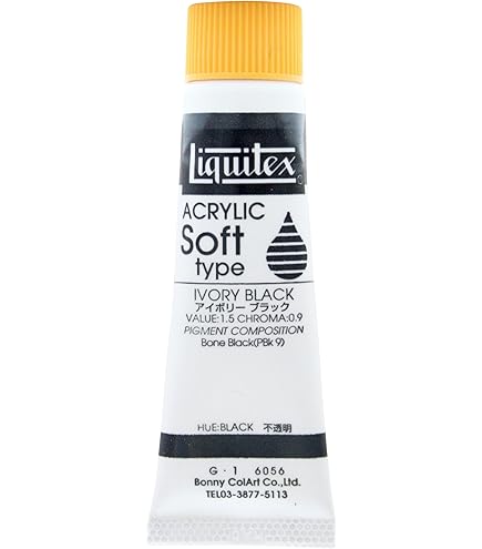リキテックス アクリル絵具 リキテックスカラー レギュラータイプ チタニウム ホワイト 65 20ml(6号) i8my1cf Amazon | リキテックス アクリル絵具 リキテックスカラー