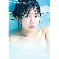 小野寺梓1st写真集 偶像に生きる