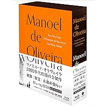 Amazon.co.jp: マノエル・ド・オリヴェイラ Blu-ray BOX 収録：『家路
