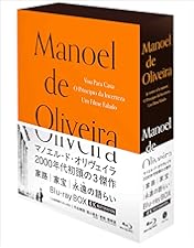 Amazon.co.jp: 【メーカー特典あり】没後10年 マノエル・ド
