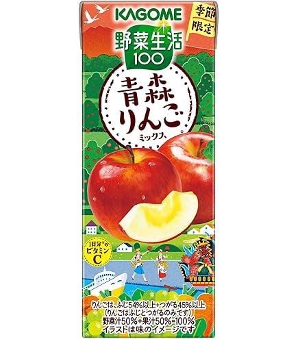 Amazon.co.jp: 【Amazon.co.jp限定】TBC 生搾りマスカットミックス 1