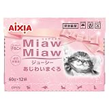 Amazonメール便 MiawMiawジューシー12P 子ねこ用 あじわいまぐろ 60g