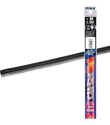 Amazon.co.jp: ソフト99 ガラコワイパー パワー撥水ワイパー替えゴム