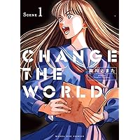 チハヤリスタート！ 2 (芳文社コミックス/FUZコミックス