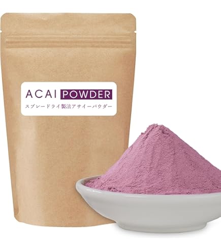 Amazon | 生活の木 有機アサイー100%パウダー 30g | 生活の木 | アサイー