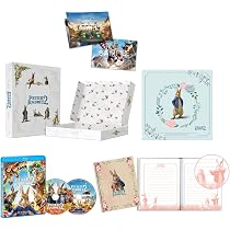 Amazon.co.jp: 【Amazon.co.jp限定】ピーターラビット2 Amazon.co.jp: 【Amazon.co.jp限定】ピーターラビット2