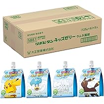 ゼリーちゃん　ラムネ　ソフビ 白熊安全ラムネと組み合わせて遊べる「コーンベッド」 サンプル