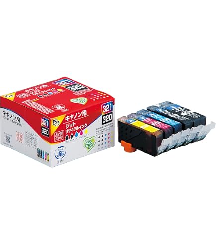Amazon.co.jp: canon互換インク 5色セット BCI-321+320/5MP : パソコン