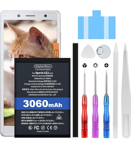 Amazon | MUKUZI for Sony XPERIA XZ2 Compact SO-05K 互換 バッテリー