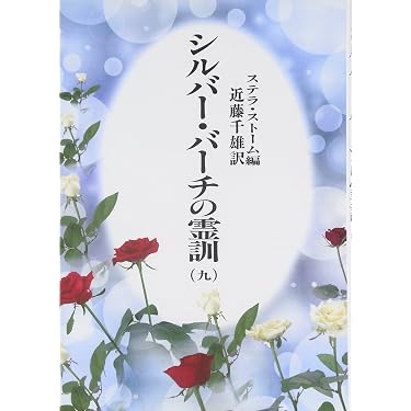Amazon.co.jp 売れ筋ランキング: undefined の中で最も人気のある商品です