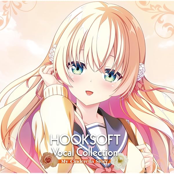 Amazon.co.jp: 美少女万華鏡 オリジナルサウンドトラック : PCソフト