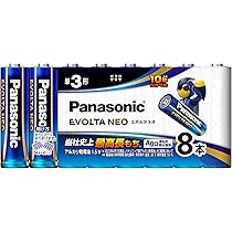 Amazon.co.jp: パナソニック LEDランタン 乾電池エボルタNEO付き