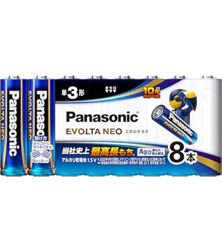 Panasonicエボルタネオ 単4 400本 Amazon | パナソニック アルカリ乾電池 エボルタネオ 単4 40本入