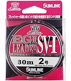 Amazon.co.jp: エックスブレイド(XBRAID) GESO TSR X8 150m PE