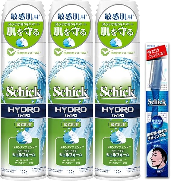 Schick(シック) ハイドロ スキンディフェンス シェービングジェルフォーム 敏感肌用 199g×3本 おまけ付き - 1