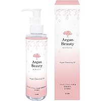 アルガンビューティー(Argan Beauty) AGB クレンジングオイル 150ml