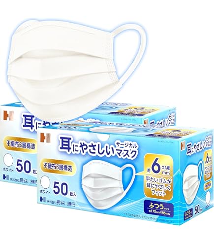 Amazon.co.jp : 日本メディカルネクスト オキシジェンマスク