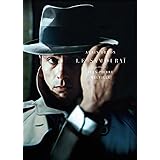 サムライ [DVD]