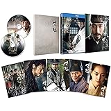王の涙 -イ・サンの決断- BDスペシャルBox(2枚組) [Blu-ray]