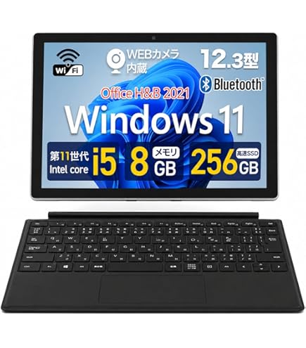 Amazon.co.jp: 【整備済み品】 Microsoft Surface Go2 / 10.5インチ