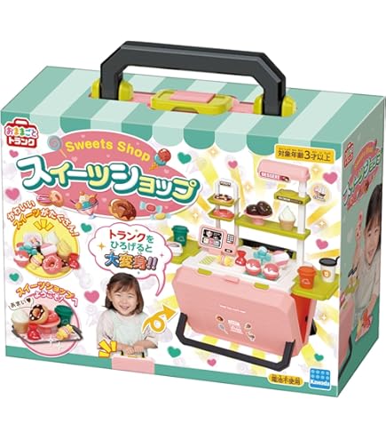 Amazon | カワダ(Kawada) おままごとトランク（ファストフードショップ