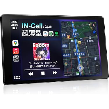 Amazon.co.jp 最新リリース: カーオーディオプレーヤー・レシーバー の
