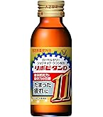 ドリンク　ココゾノトキコさん ココゾノトキコさん 50ml×10本【指定医薬部外品】栄養ドリンク 目の