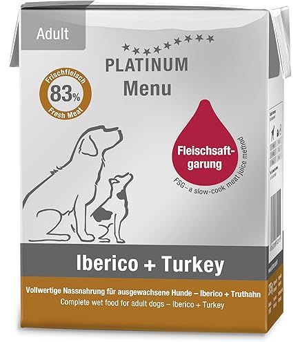 PLATINUM プラチナム ウェットフード フィッシュ＋チキン 375g12個
