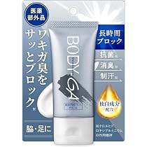 Amazon | 【 BODY-GA 薬用デオドラントクリーム ランコール入り