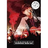 Amazon Sound Schedule All Time Best Cd2枚組 Sound Schedule J Pop ミュージック Amazon Sound Schedule All Time Best Cd2枚組 Sound Schedule J Pop ミュージック