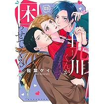 71ozsXME-cL._AC_UL210_SR210,