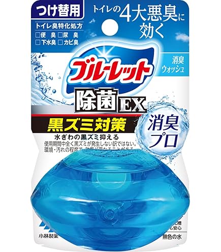 Amazon | 小林製薬 液体ブルーレット除菌EX Pウォッシュ 付替 67ml