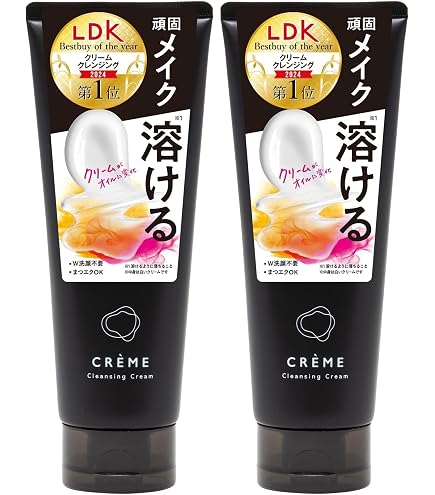 オッペン化粧品 イデア クレンジングクリーム 4本セット idea 