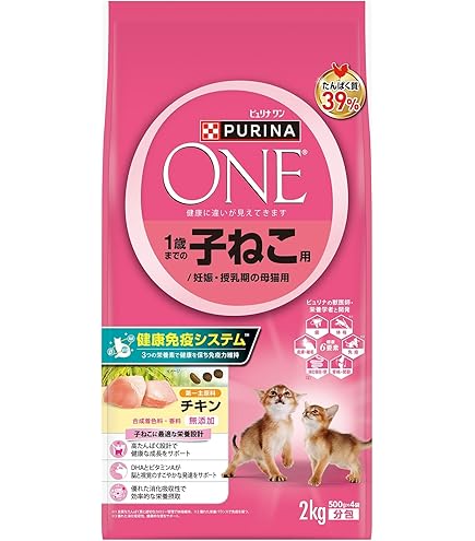 Amazon.co.jp: カルカン パウチ やわらかパテ 子猫用 70g×16袋 まぐろ 
