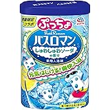 【医薬部外品】バスロマン しゅわしゅわソーダの香り ぷっちょコラボ 入浴剤 温浴効果 血行促進 疲労回復 肩のこり 腰痛 緩和 (アース製薬)