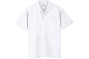 [グリマー] UVカット・吸汗速乾 ドライメッシュポロシャツ（ポケット付） [メンズ]