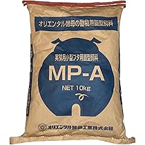 Amazon | ミニブタ マイクロブタ ペットフード 大容量 20kg 餌 MP-A  