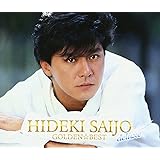 GOLDEN☆BEST デラックス 西城秀樹