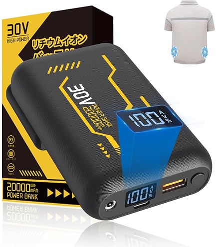 Amazon.co.jp: LIBT1空調服 LI-Pro1用ﾊﾞｯﾃﾘｰ本体 : ファッション