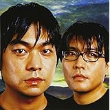 3<紙ジャケット&デジタル・リマスター>【初回生産限定】