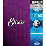 ELIXIR(エリクサー) Elixirアコースティックギター弦 POLYWEB 80/20ブロンズ Light .012-.053 #11050 【国内正規品】