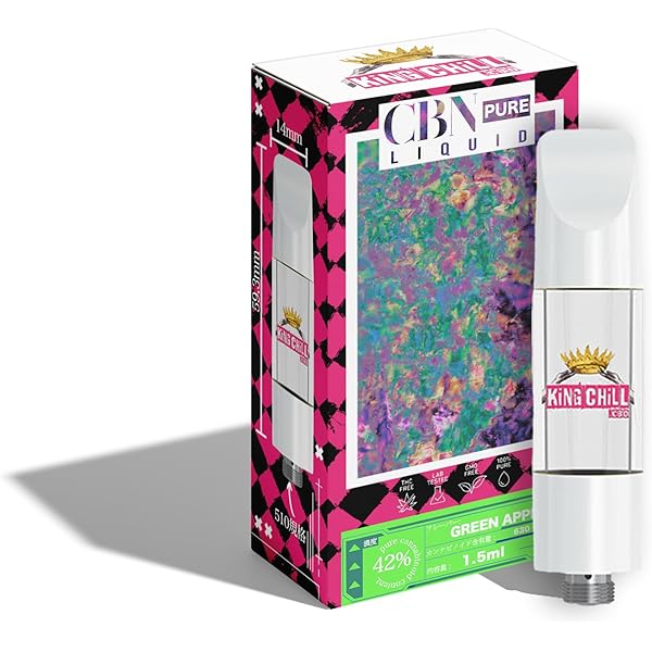 Amazon | 【”爆感”】CBN42％ピュアリキッド 1.5ml ver. 2.0.0