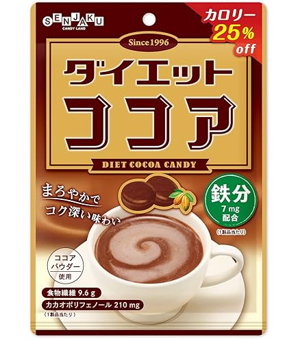 Amazon.co.jp: グレイセル ココア 100g GRACELL ウェルネス ココア