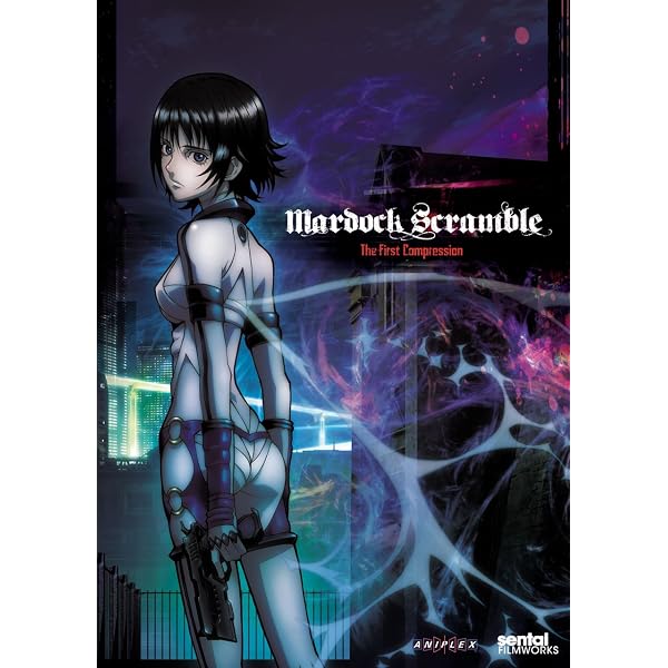 Amazon.co.jp: マルドゥック・スクランブル 燃焼 [DVD] : 林原めぐみ